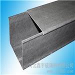 衡水地區(qū)有品質(zhì)的玻璃鋼電纜管箱 管箱價(jià)格-河北鑫宇玻璃鋼提供衡水地區(qū)有品質(zhì)的玻璃鋼電纜管箱 管箱價(jià)格的相關(guān)介紹、產(chǎn)品、服務(wù)、圖片、價(jià)格橋架、玻璃鋼電纜橋架、玻璃鋼槽式橋架、玻璃鋼梯式橋架、環(huán)氧樹脂復(fù)合型電纜橋架、復(fù)合型電纜橋架、